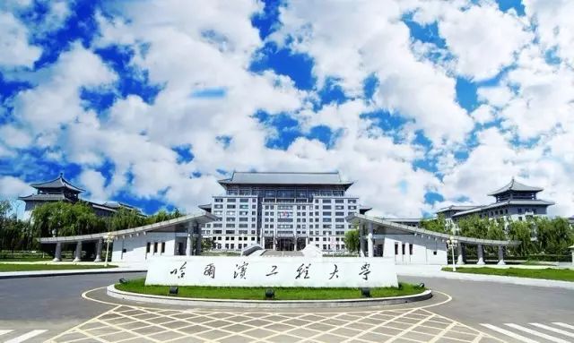  波鸿工业大学合作研发，新型草皮养护技术亮相